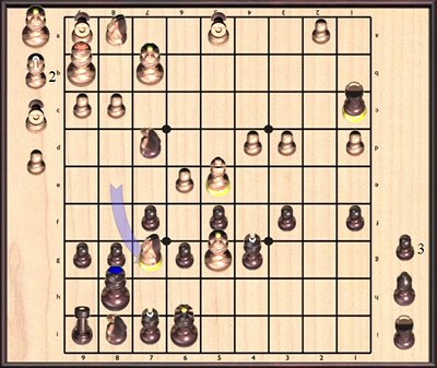 EurasiaChess Shogi 3D pour BCMShogi