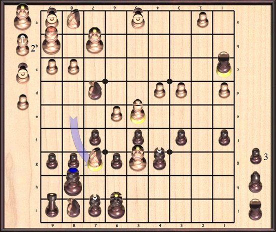 Shogi: Internationalized Version