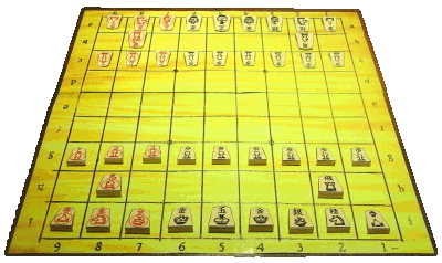 Eurasia-Chess: Pièces occidentalisées et plateau de Shogi  à imprimer et découper