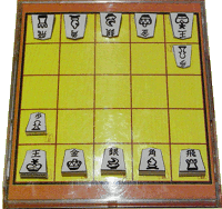 Mini-Shogi a découper, format boite CD